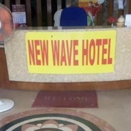 Serdang Business Hotel Seri Kembangan Exteriör bild
